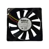 D08R-12TL24B(UX) DC Fan