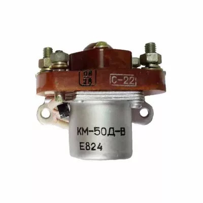 Russian Contactor КМ-50ДВ (KM-50DV)