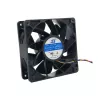 SG121238BS cooling fan