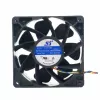 SG121238BS cooling fan