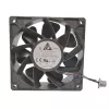 QFR1212UHE Axial Flow Fan