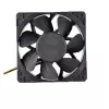 QFR1212UHE Axial Flow Fan