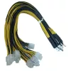 10 PCIE-6 pin PSU cable